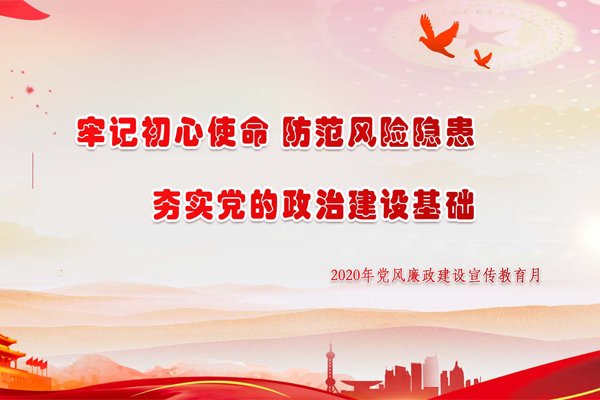 乐透体育