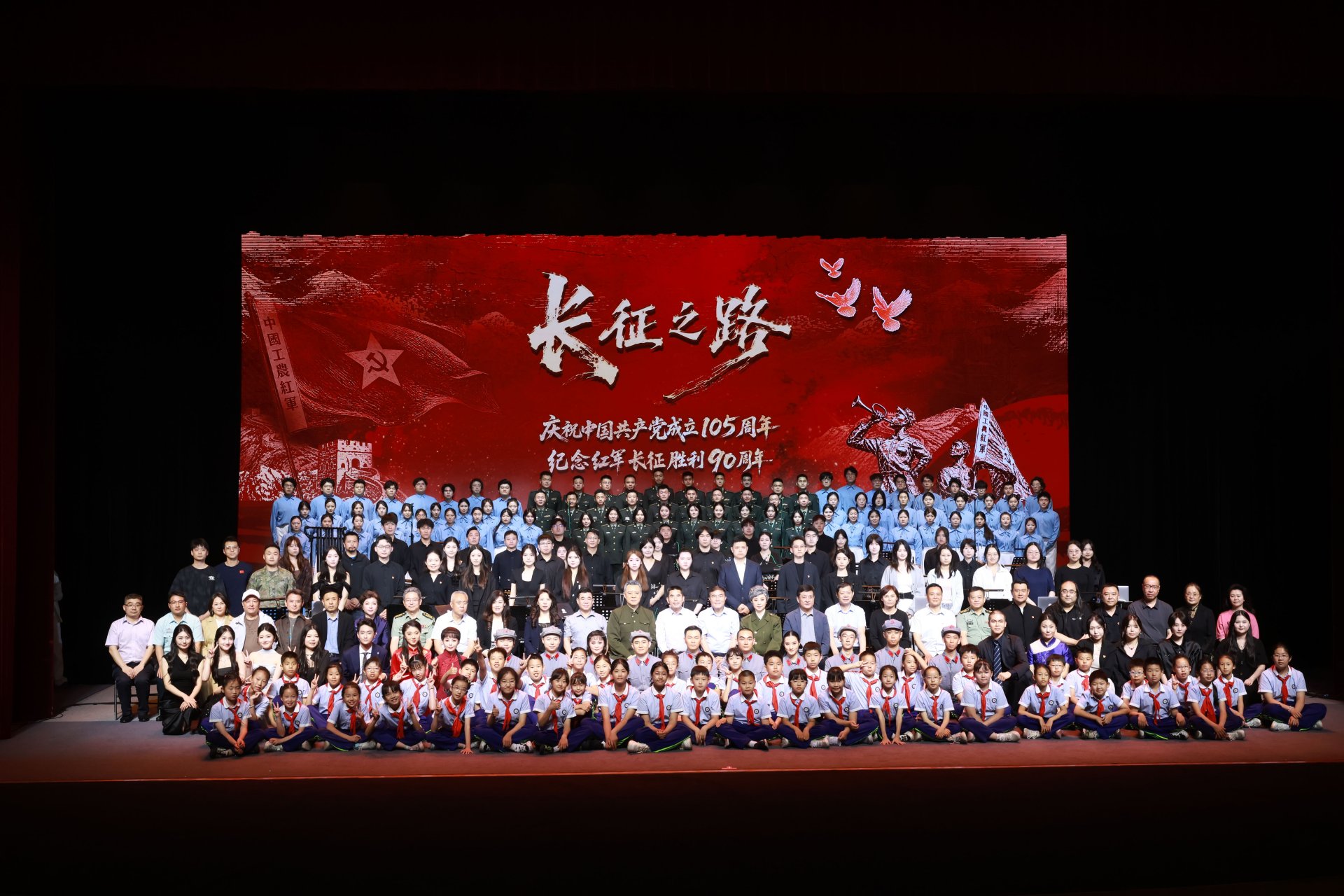 地点:乐透体育综合楼三层多功能厅